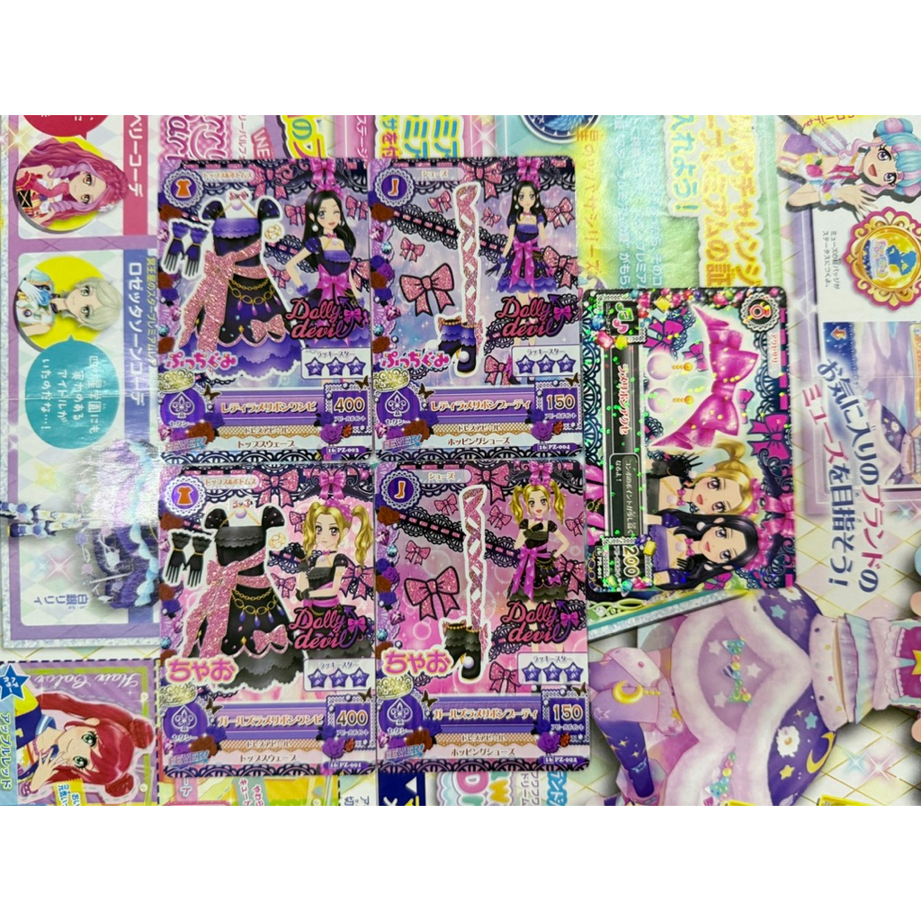 Kartu Aikatsu Jepang Dolly Devil Set