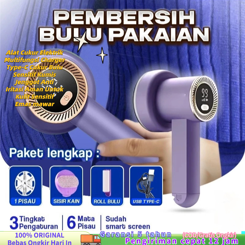 Pembersih Bulu Pakaian, Alat Pembersih Bulu Baju Elektrik, Penyedot Bulu Pakaian, Pembersih Bulu Baj