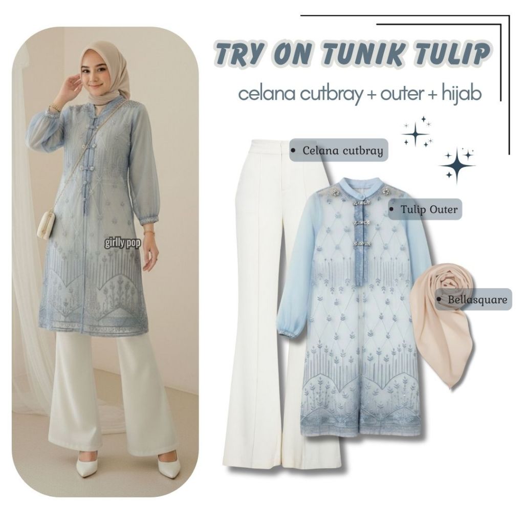 Setelan Tunik Tulip denim 3in1 Set Outer tunik Celana Cutbray Hijab Fashion Brukat Lebaran Kekinian 