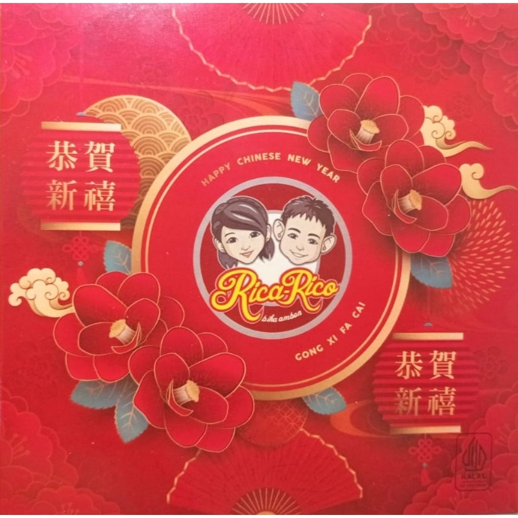 HAMPERS IMLEK BIKA AMBON RICA RICO ORIGINAL BIKA AMBON RICA RICO PANDAN