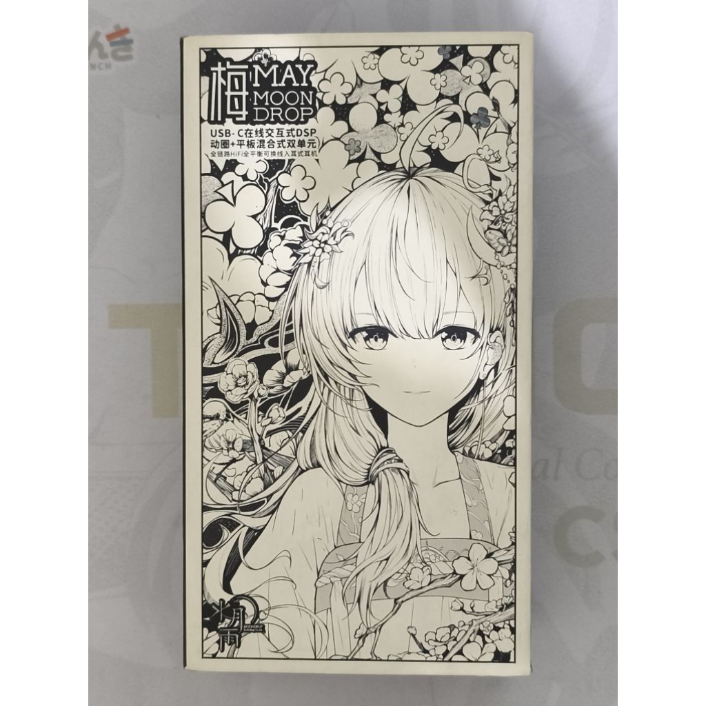 [BEKAS] Box Moondrop May