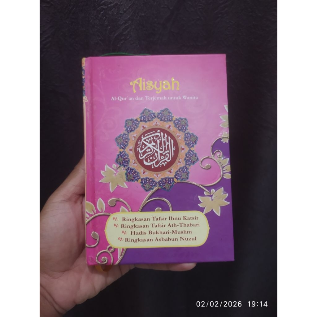 Alquran Mushaf Aisyah Yasminah A6 AL QURAN TERJEMAH