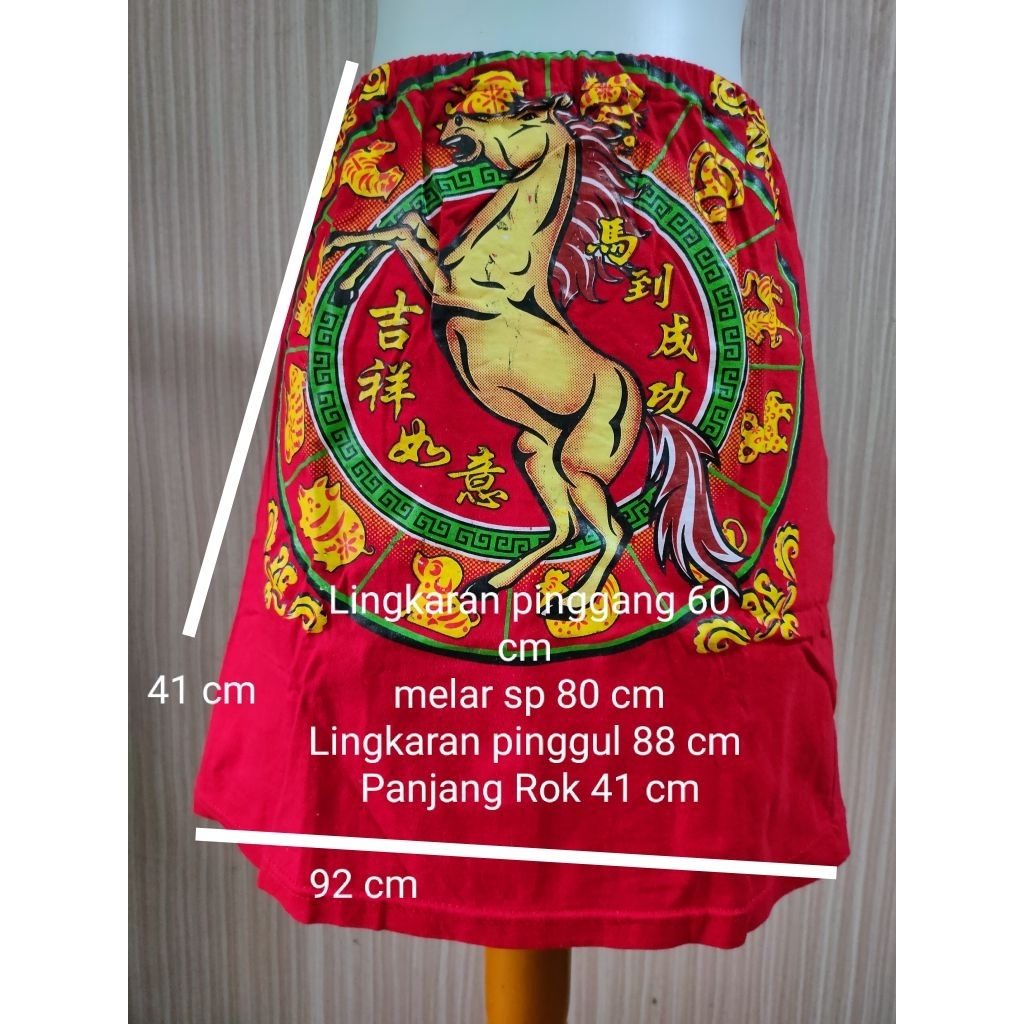 Preloved_Rok Mini  Span warna merah