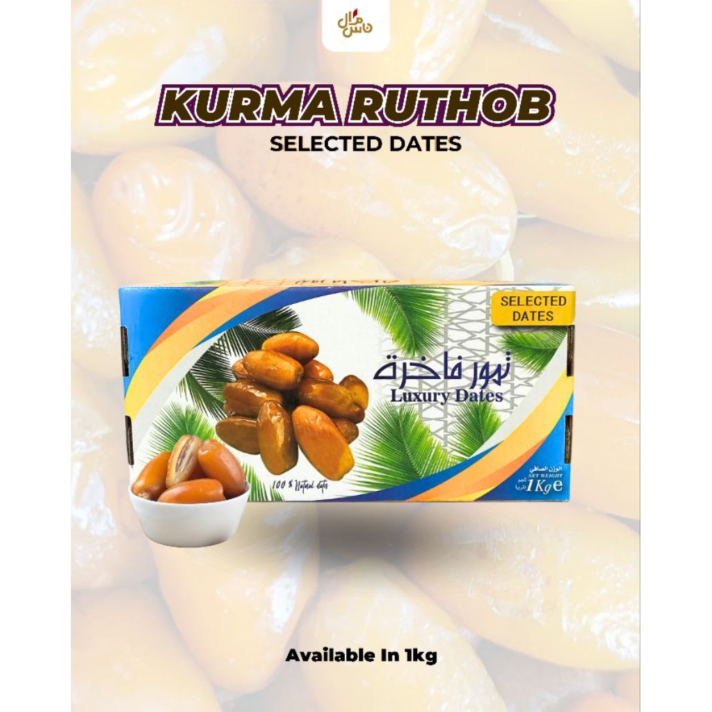 Noor house| kurma| kurma ruthob| kurma 1kg| kurma ruthob premium| kurma ruthob Libya 1kg| kurma ruth