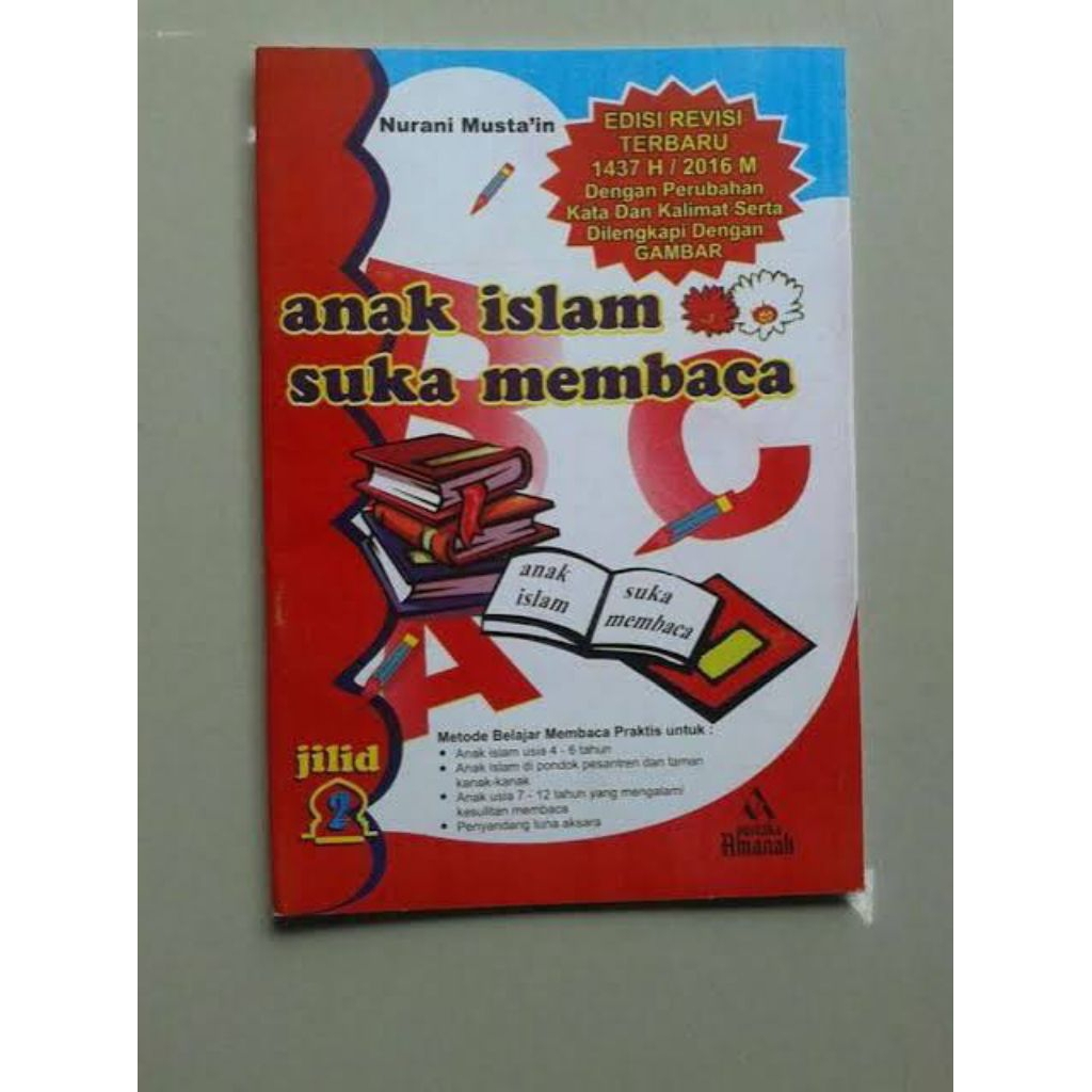 Buku Anak Islam Suka Membaca Jilid 5 - Metode Belajar Membaca Praktis untuk Anak Usia 4-6 Tahun