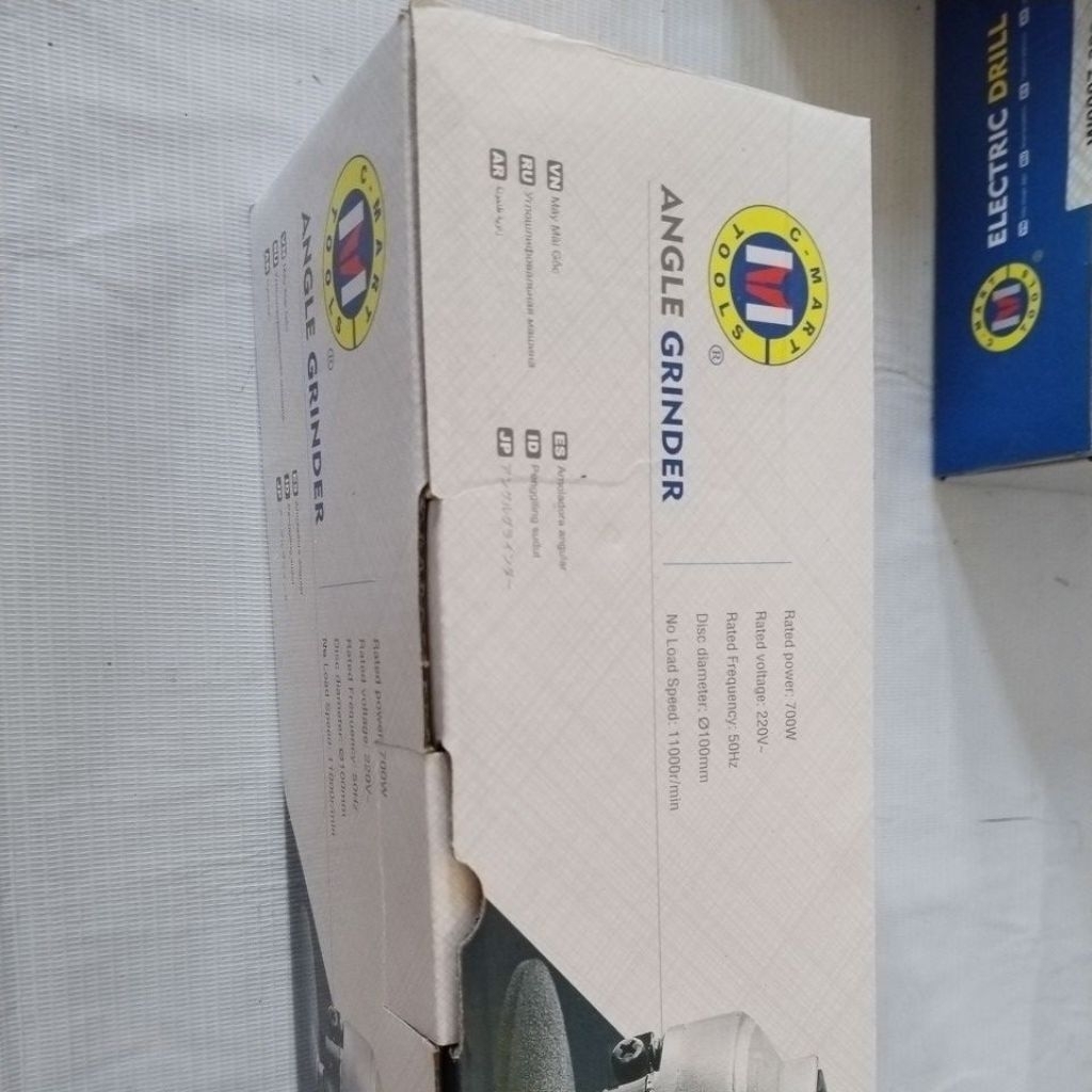 gerinda cmart w 0009-700