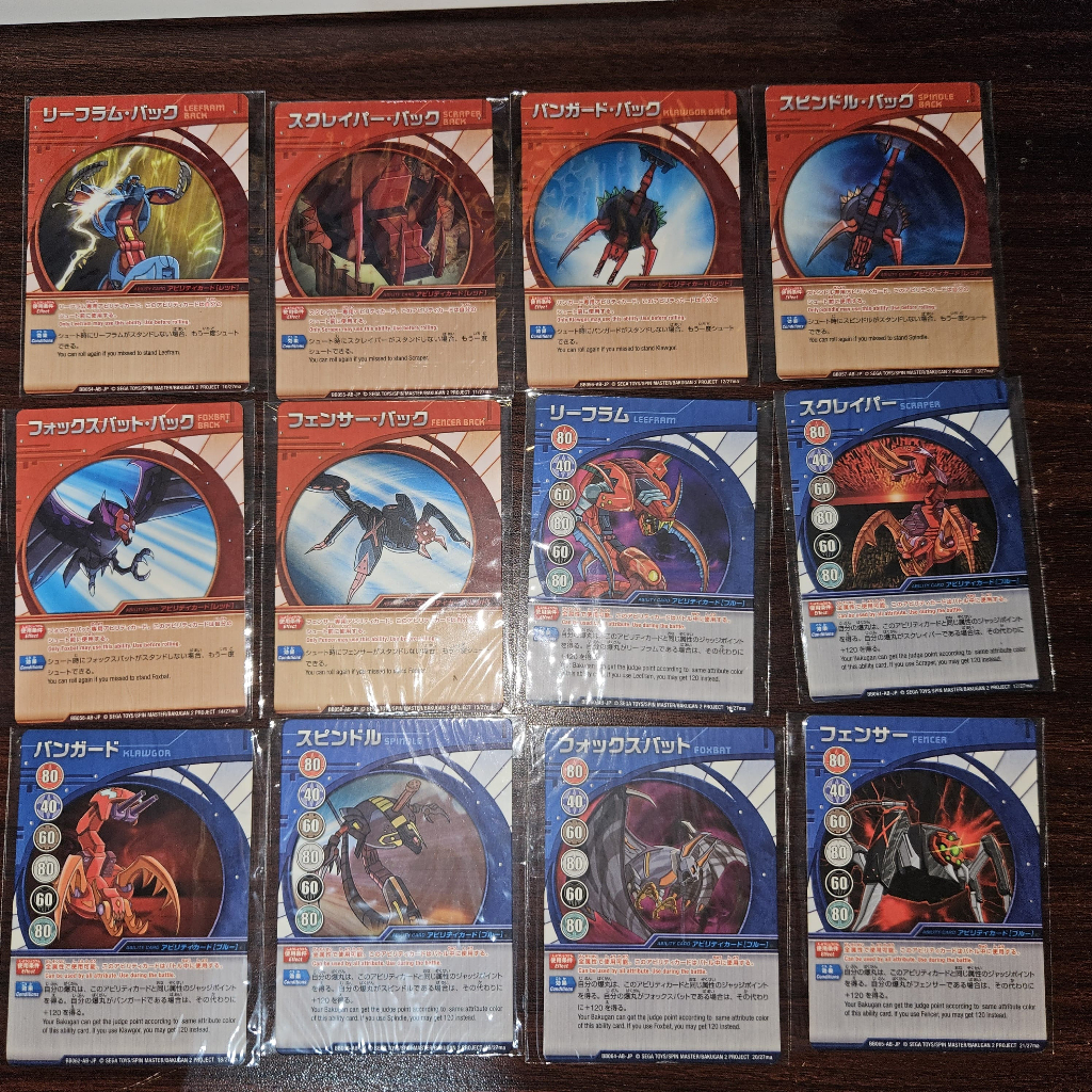 Kartu Bakugan Ability Card Ori SPIN MASTER/SEGA