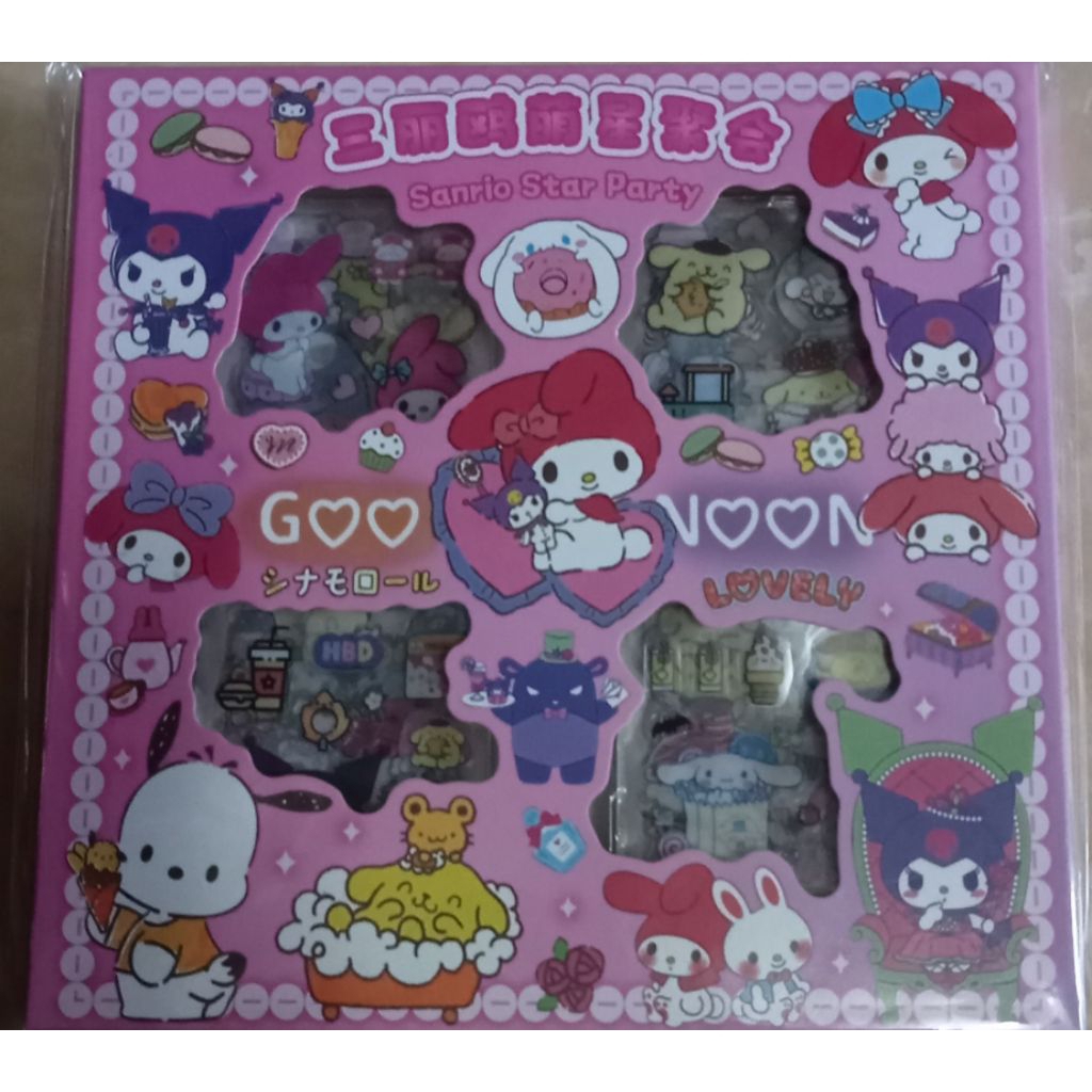 STIKER KARAKTER LUCU ISI 100PCS | Stiker karakter kuromi sanrio isi 100pcs