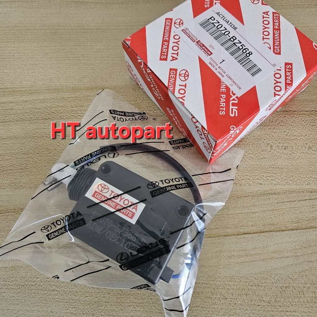 ACTUATOR MOTOR CENTRAL LOCK DOOR AVANZA/XENIA/RUSH/AGYA/CALYA ORIGINAL