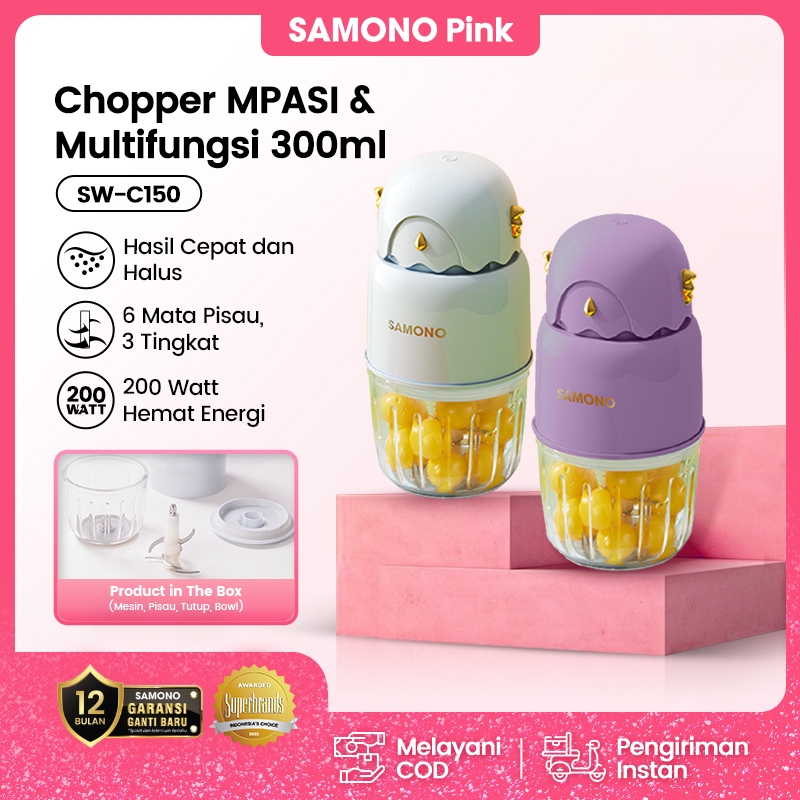 SAMONO Mini Chopper 300ml Daya 150W Hemat Listrik SW-C150 Chopper Electric Burung Hantu dengan 6 Mat