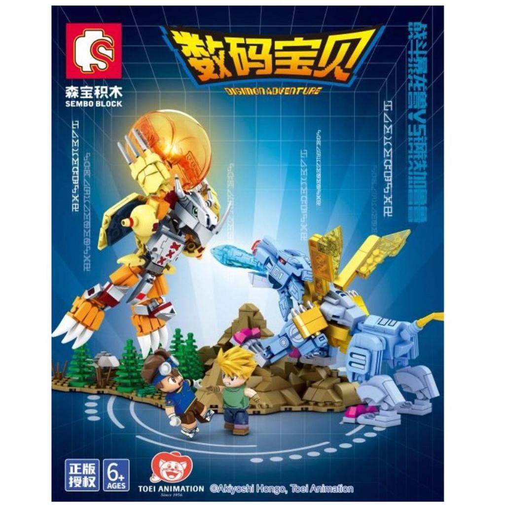 Sembo Block Wargreymon VS Metalgarurumon Sembo Block Digimon Figure Digimon Figure Wargreymon Figure