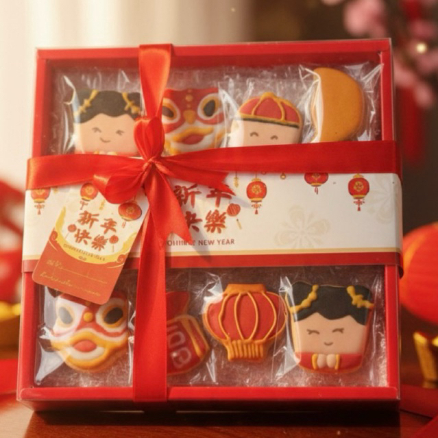 Hampers Imlek 2026 CNY Sincia Parcel cookies karakter