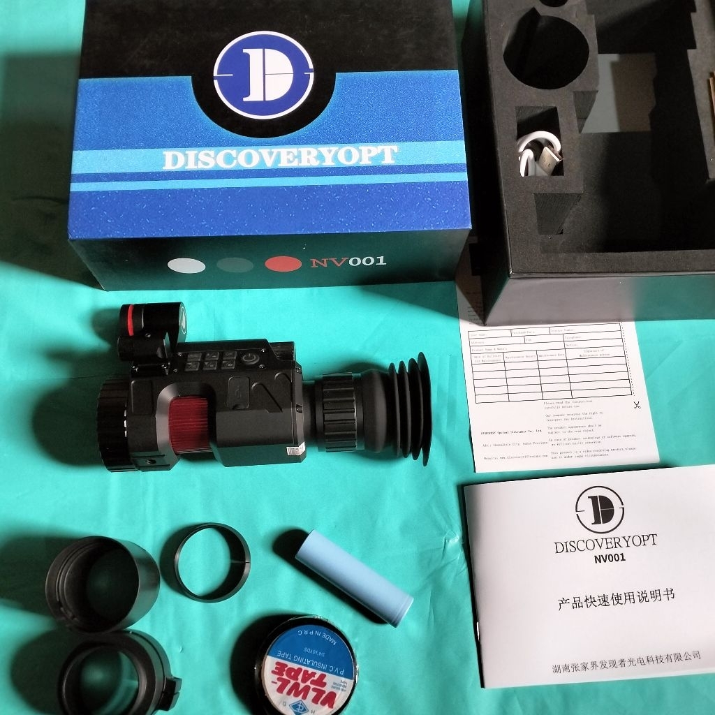 Nigt vision discovery NV 001