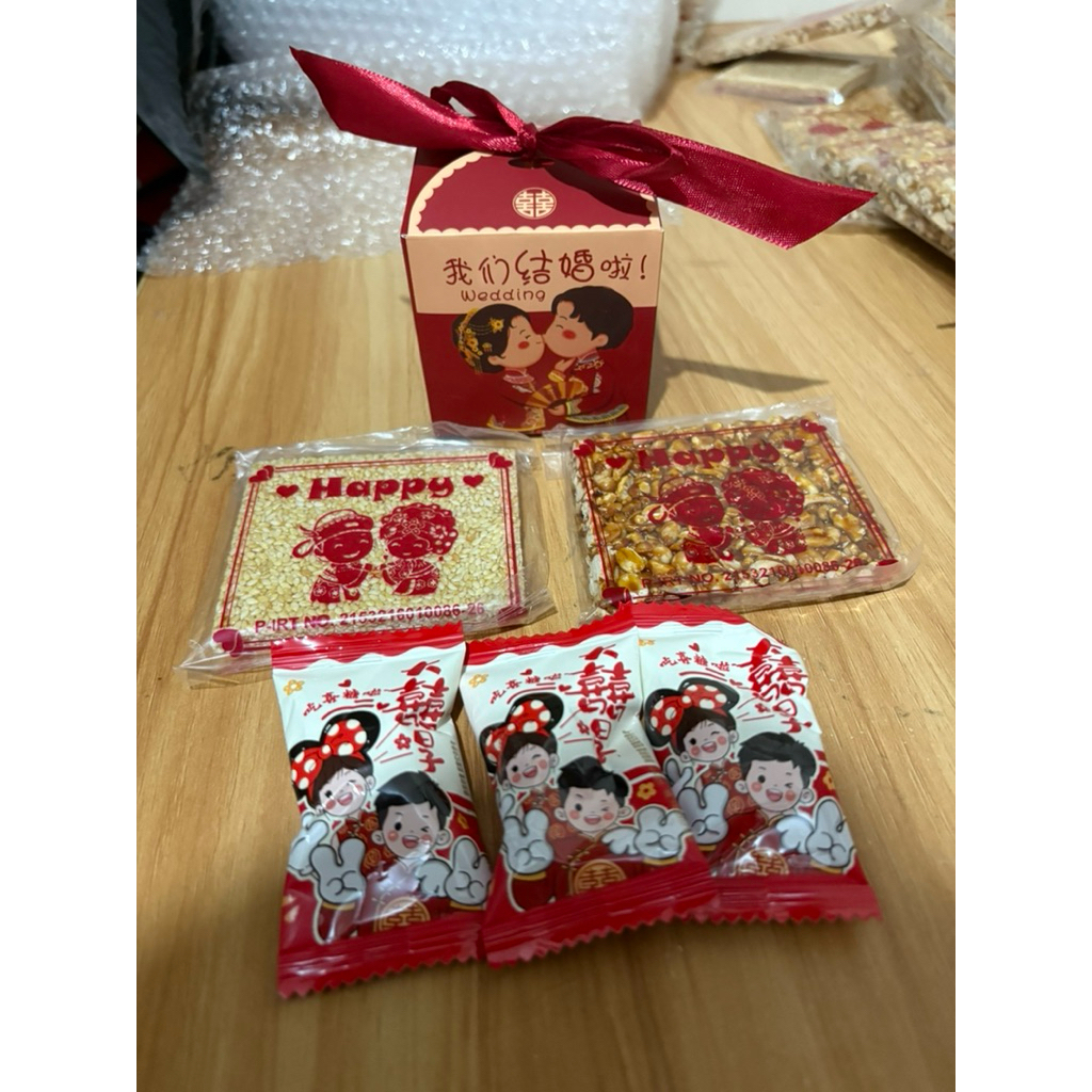 hampers sangjit / souvenir sangjit / hampers sangjit permen