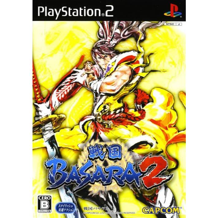 KASET PS2 SENGOKU BASARA 2