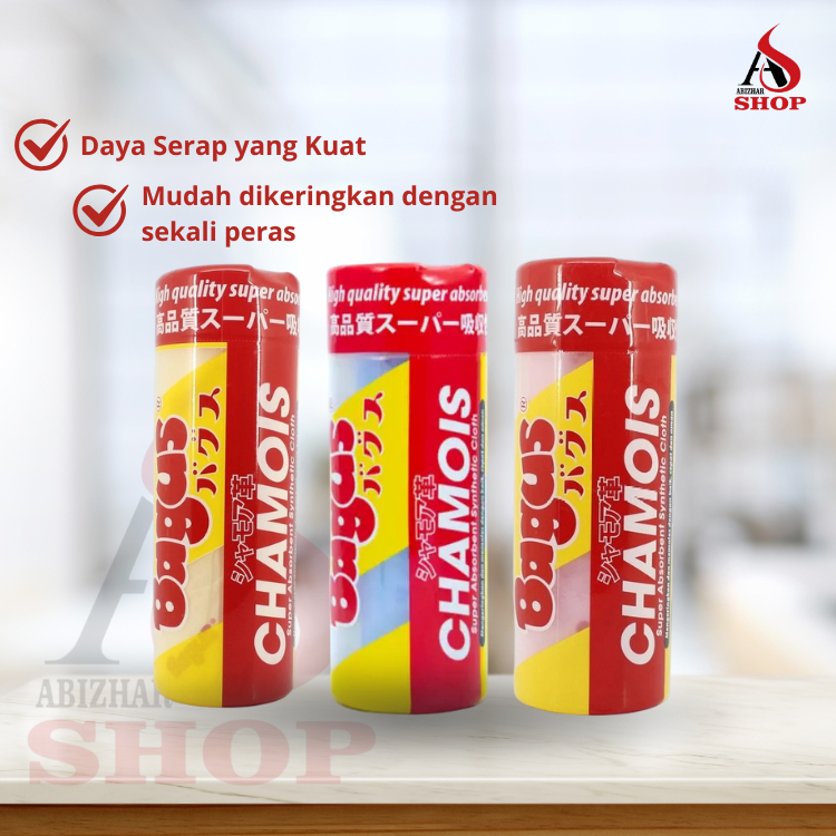 Bagus Chamois Lap Kanebo Motor dan Mobil