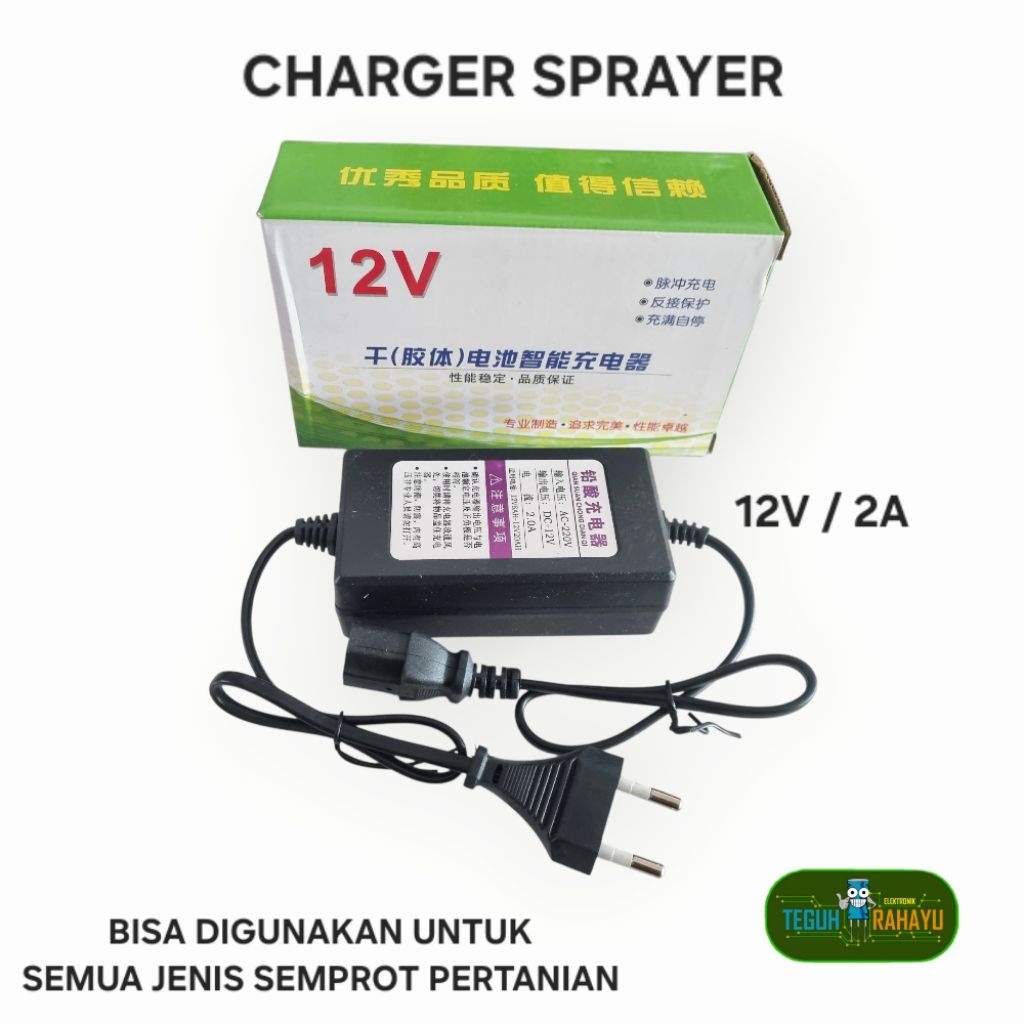 CHARGER GAS SPRAYER / CAS TANGKI SEMPROT PERTANIAN 12V / 2A