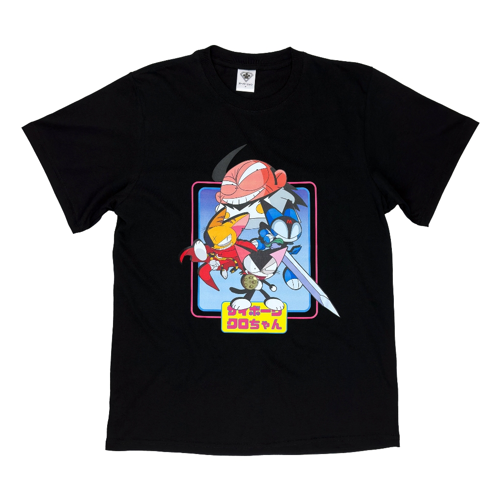 Supanyan Tshirt / Kaos Anime Cyborg Kuro Chan