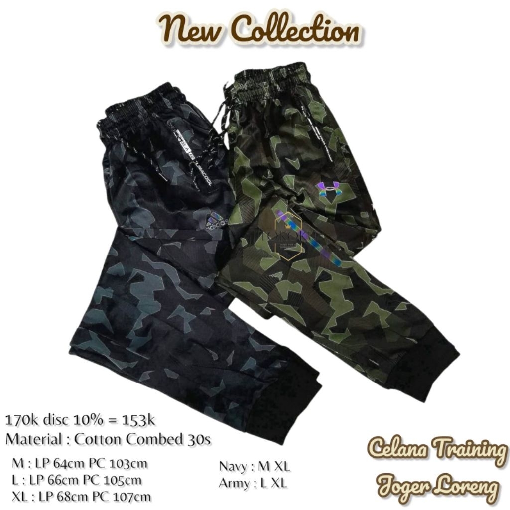 TOKOKU Celana Panjang Training Pria Joger Loreng Cotton Combed 30s Premium Outdoor