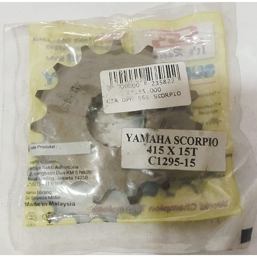 Gir depan sss yamaha scorpio