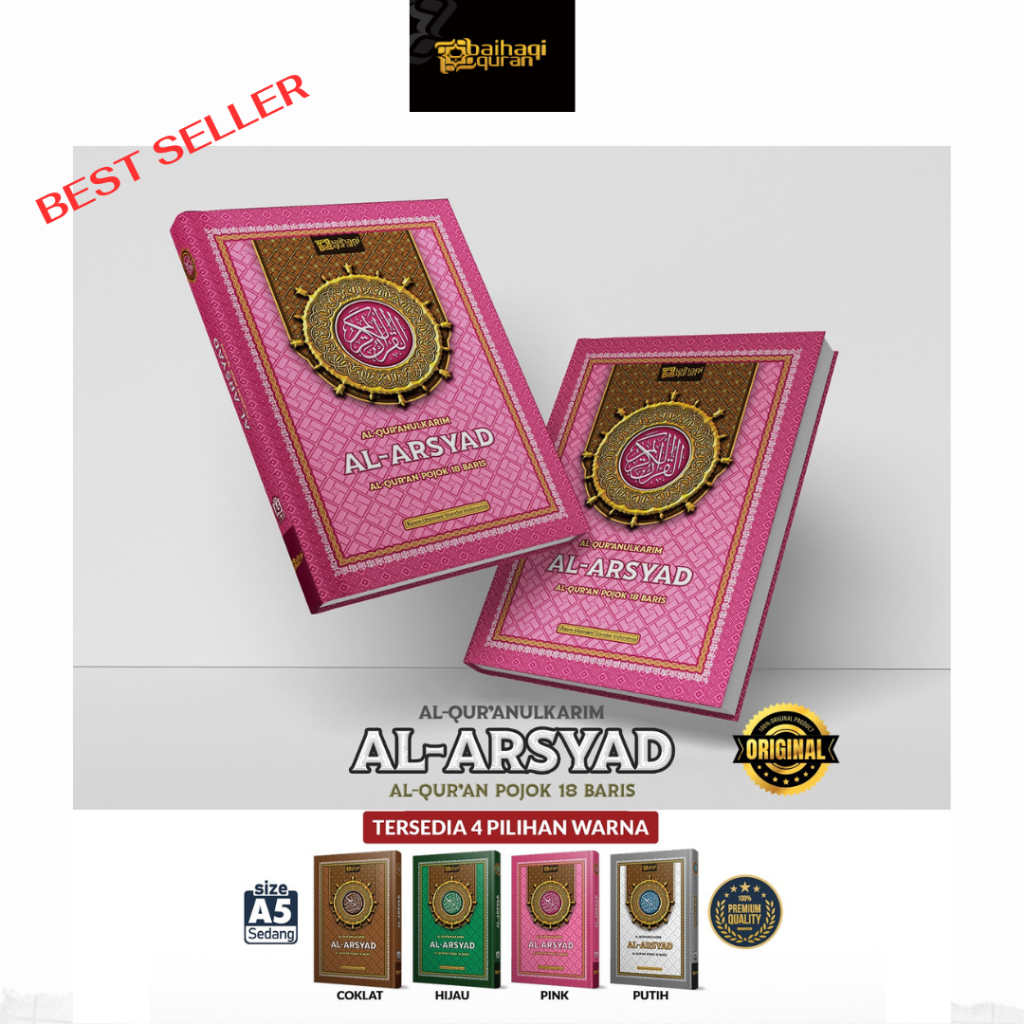 KING HOQI Alquran Tilawah Al Arsyad Al Quran A5 Tanpa Terjemahan - Ayat pojok 18 Baris Huruf Besar J
