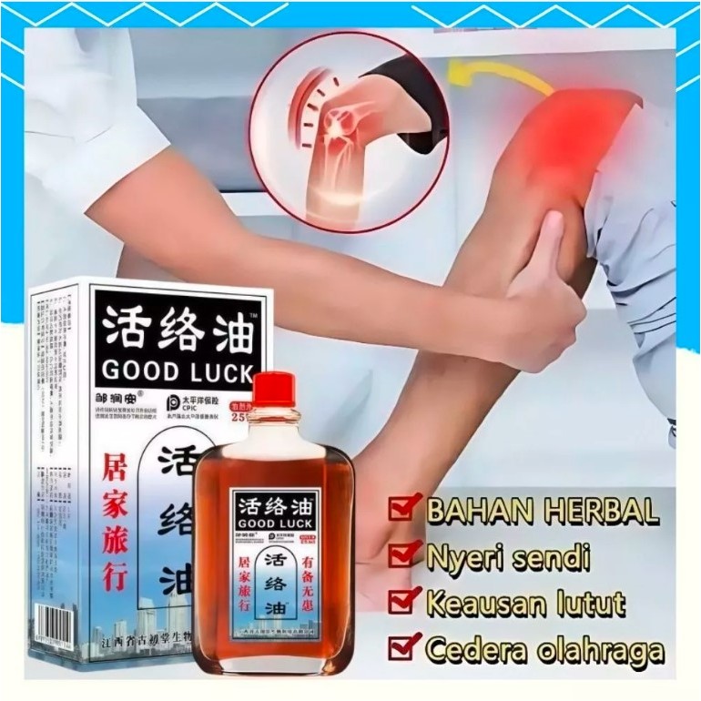 Minyak Herbal GOOD LUCK 25ml Pereda Nyeri Otot dan Sendi Minyak Urut Herbal Cina Penghilang Nyeri Pu