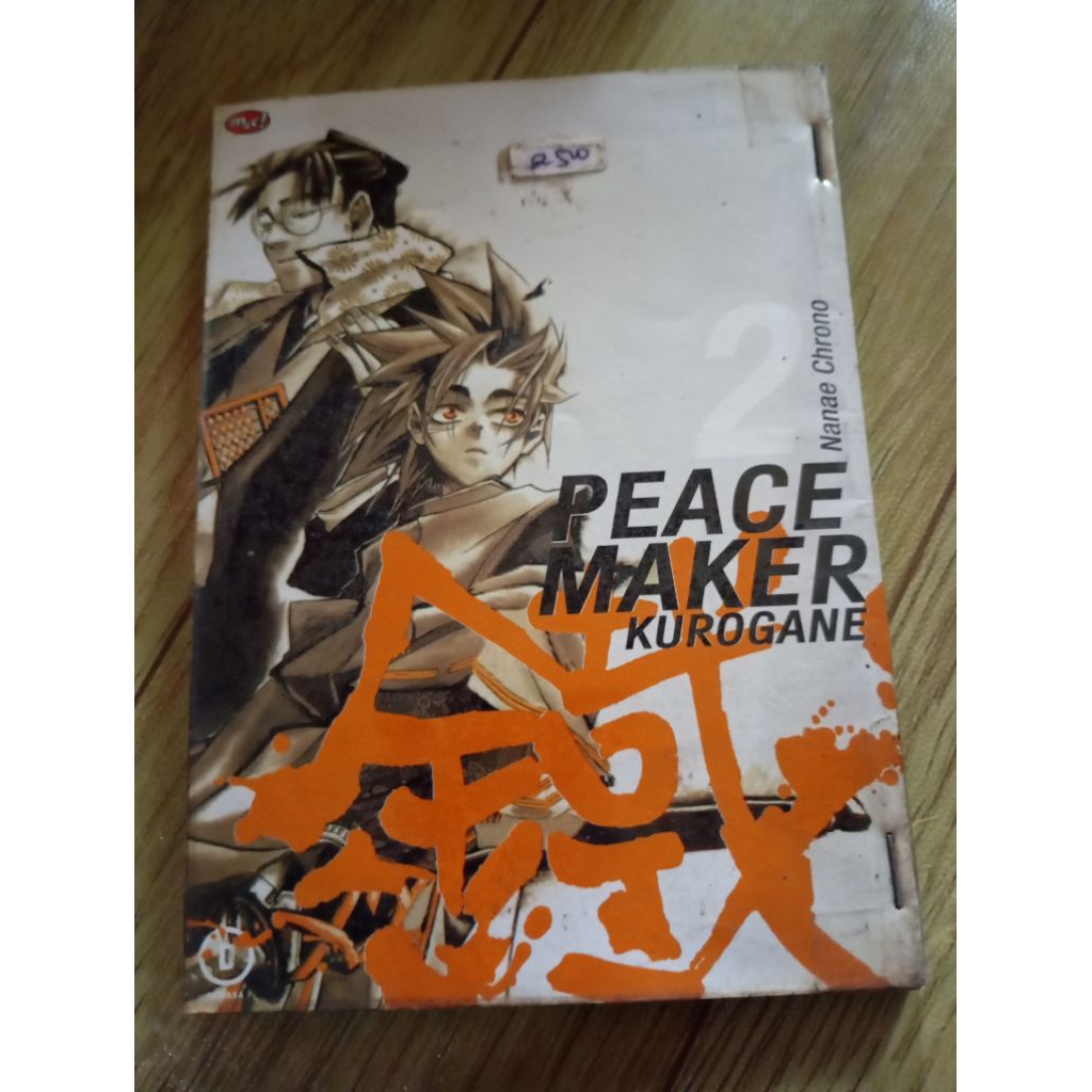 komik peace maker