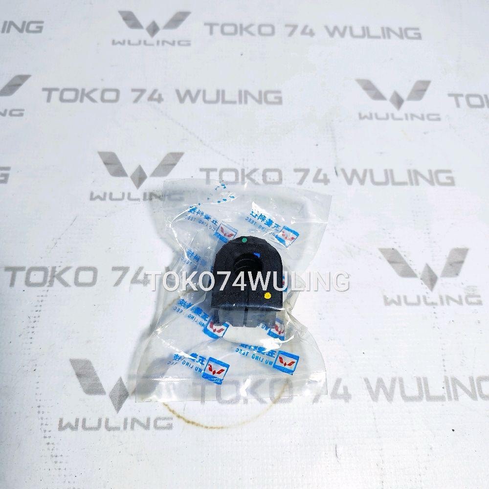 Karet Stabil Depan Wuling Confero Original