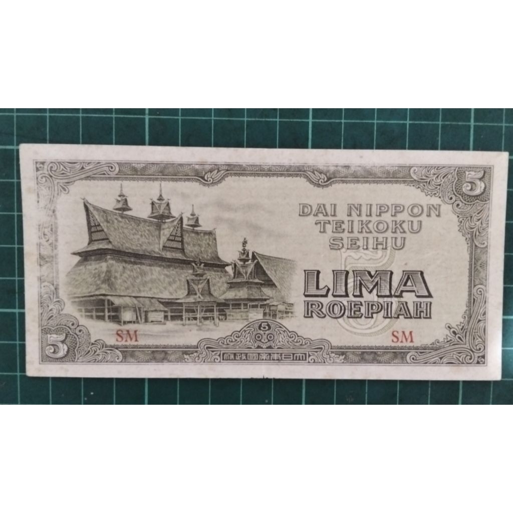 5 roepiah dai Nippon  1944