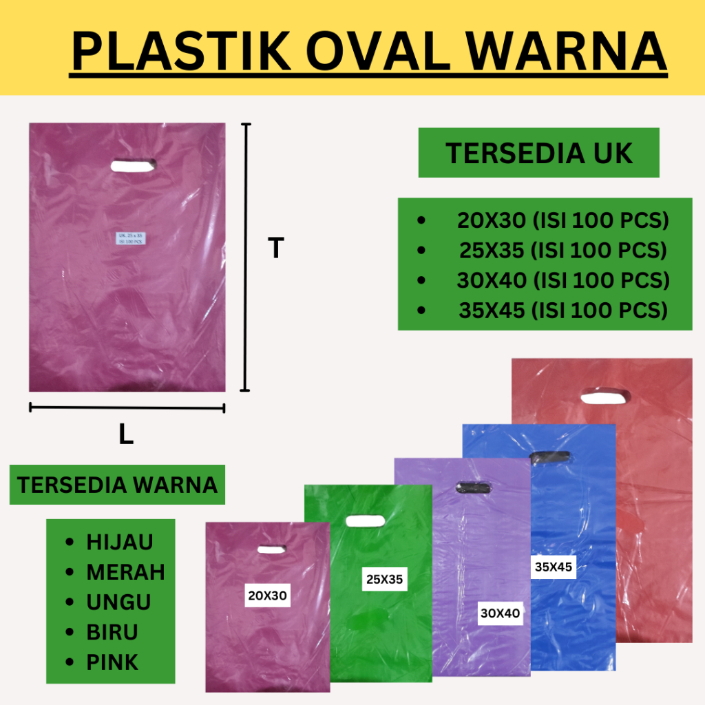HD Oval Polos Uk 20x30 /25x35/ 30x40/ 35x45 ( 100pcs), Kantong Belanja, Plastik Baju, Plastik Plong 
