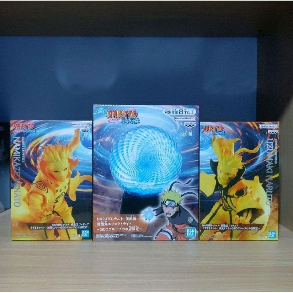 Banpresto Uzumaki Naruto & Namikaze Minato Rasengan Set Original Figure