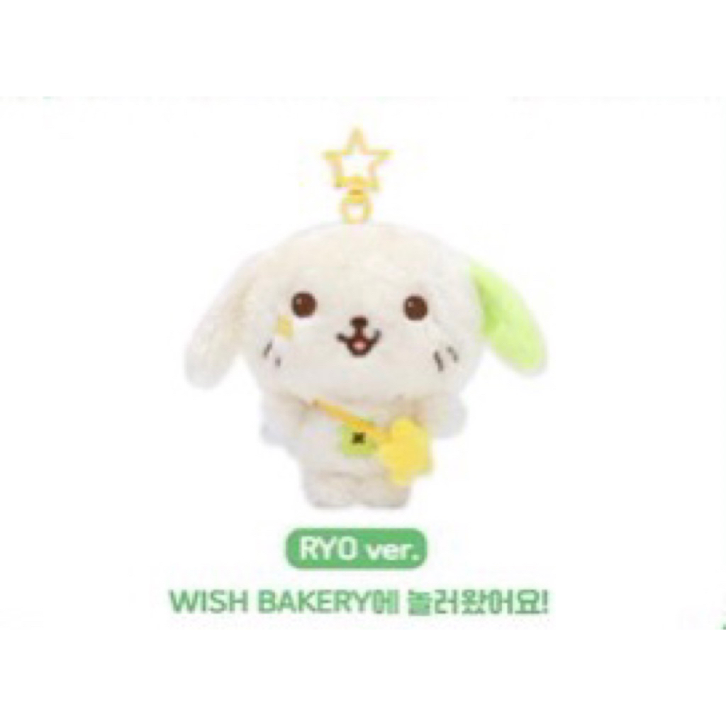 [PRE ORDER] MD WISH DOLL 10CM NCT WISH [WISH BAKERY] SION RIKU YUSHI JAEHEE RYO SAKUYA DOLL BONEKA O