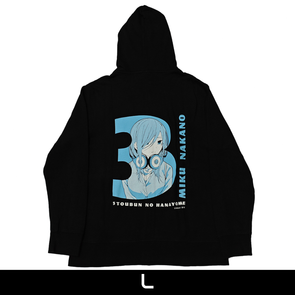 Hoodie Gotoubun Miku Nakano, The Quintessential Quintuplets of the Bride