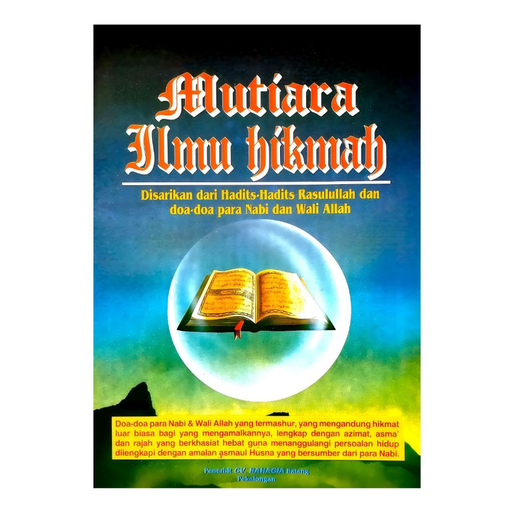 Mutiara Ilmu Hikmah