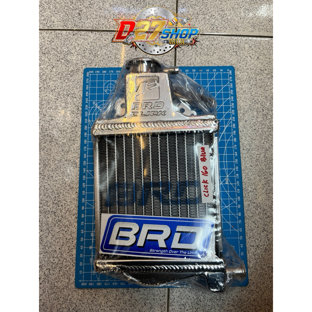 Radiator almunium BRD Vario 160