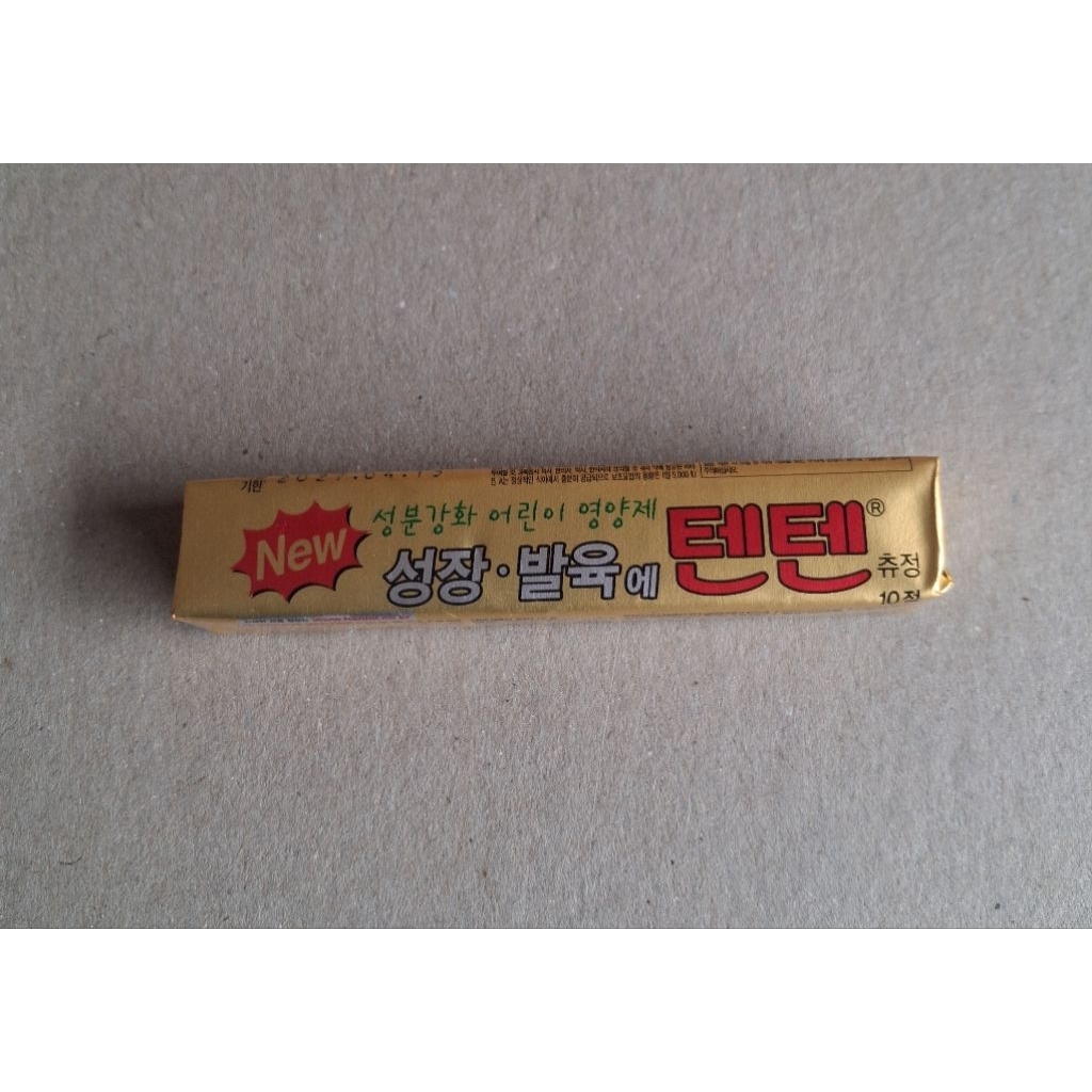 Permen kunyah Tenten Suplemen Vitamin rasa Strawberry Original Korea