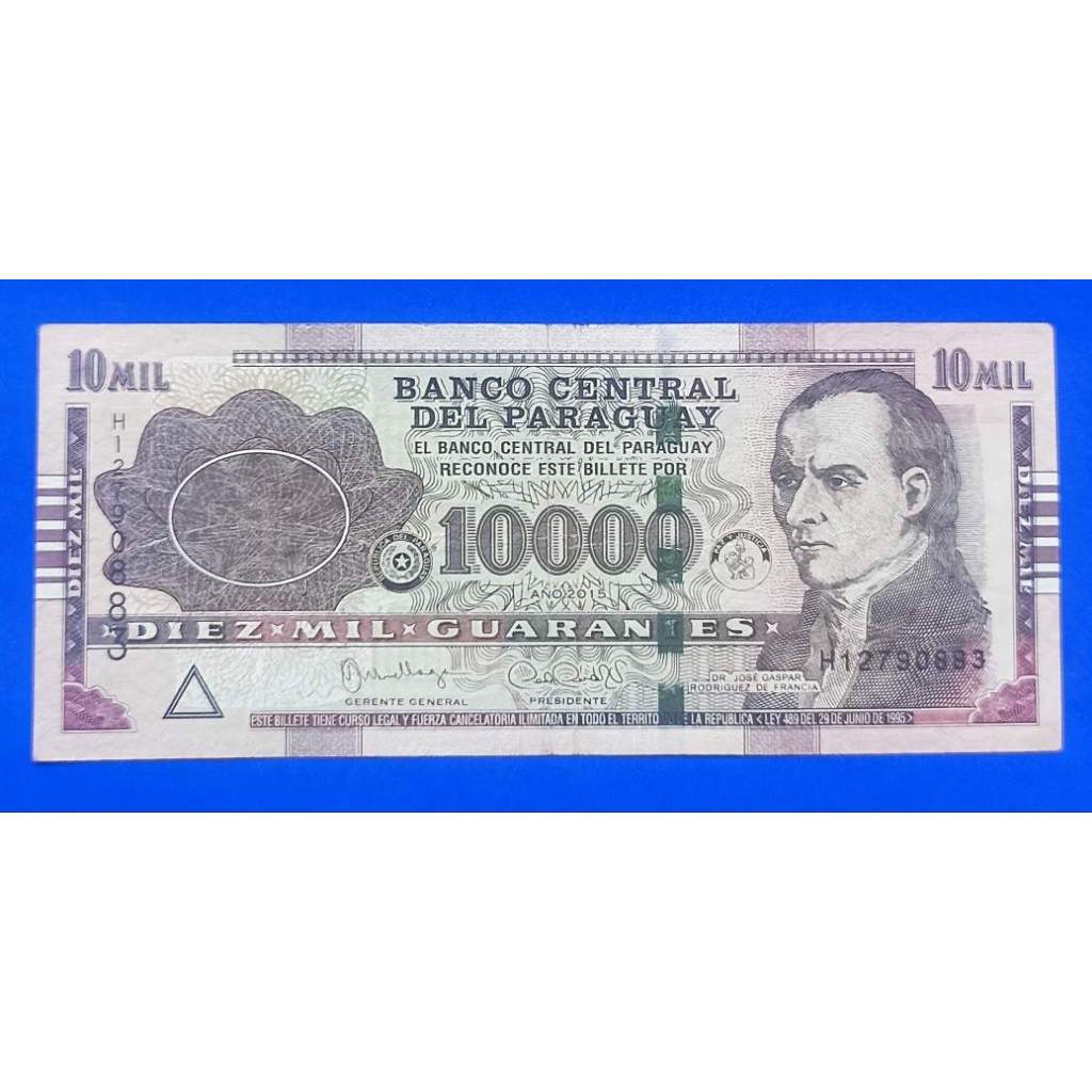 UANG KERTAS PARAGUAY 1OOOO GUARANIES