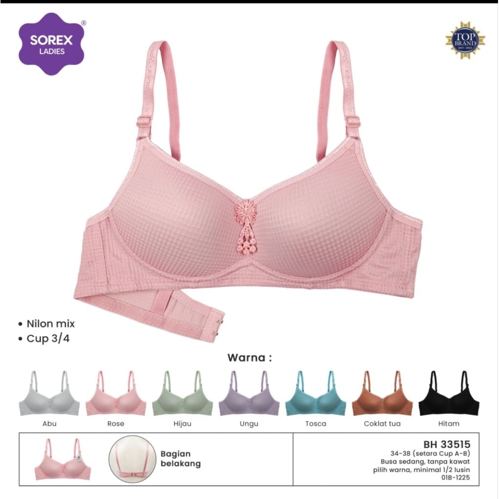 Bh sorex 33515 busa sedang tanpa kawat