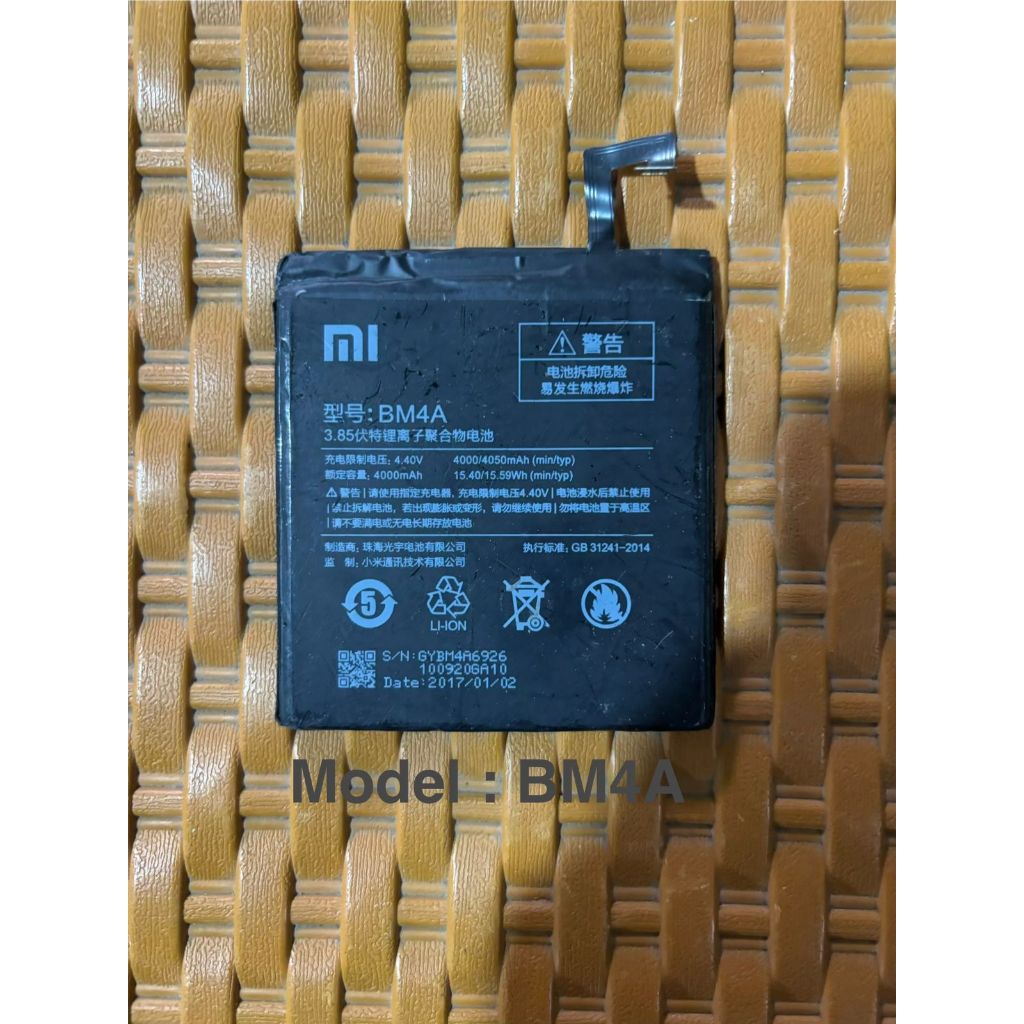 BATRAI X1A0ME(MI) MODEL BN43,BN46,BN41,BN4A,BM47,BN51,BM4E,BN30,BM4C,BN40,BN62,BN37,BN31,BN36,BN53,B