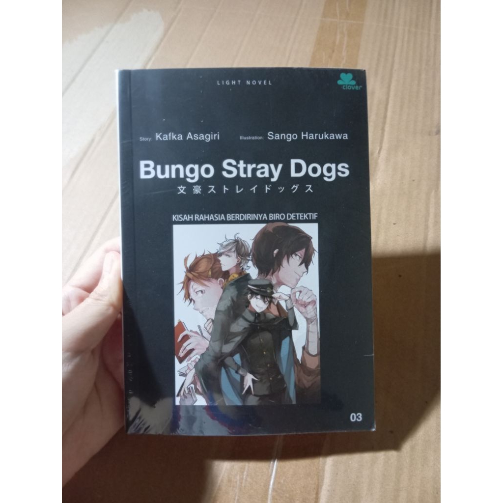 Light Novel Bungo Stray Dogs 03