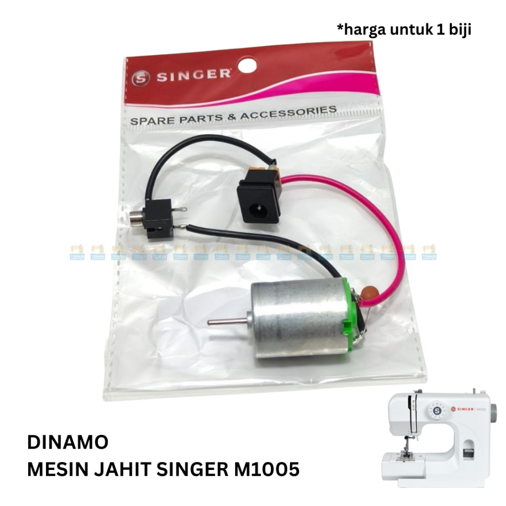 DINAMO MESIN JAHIT PORTABEL SINGER MINI M1005 / M 1005