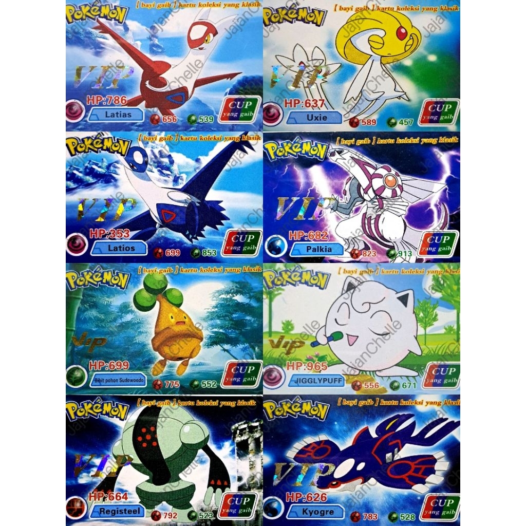 Koleksi Kartu Pokemon VIP Plastik Keras | Pokemon Card Collection | VIP CUP