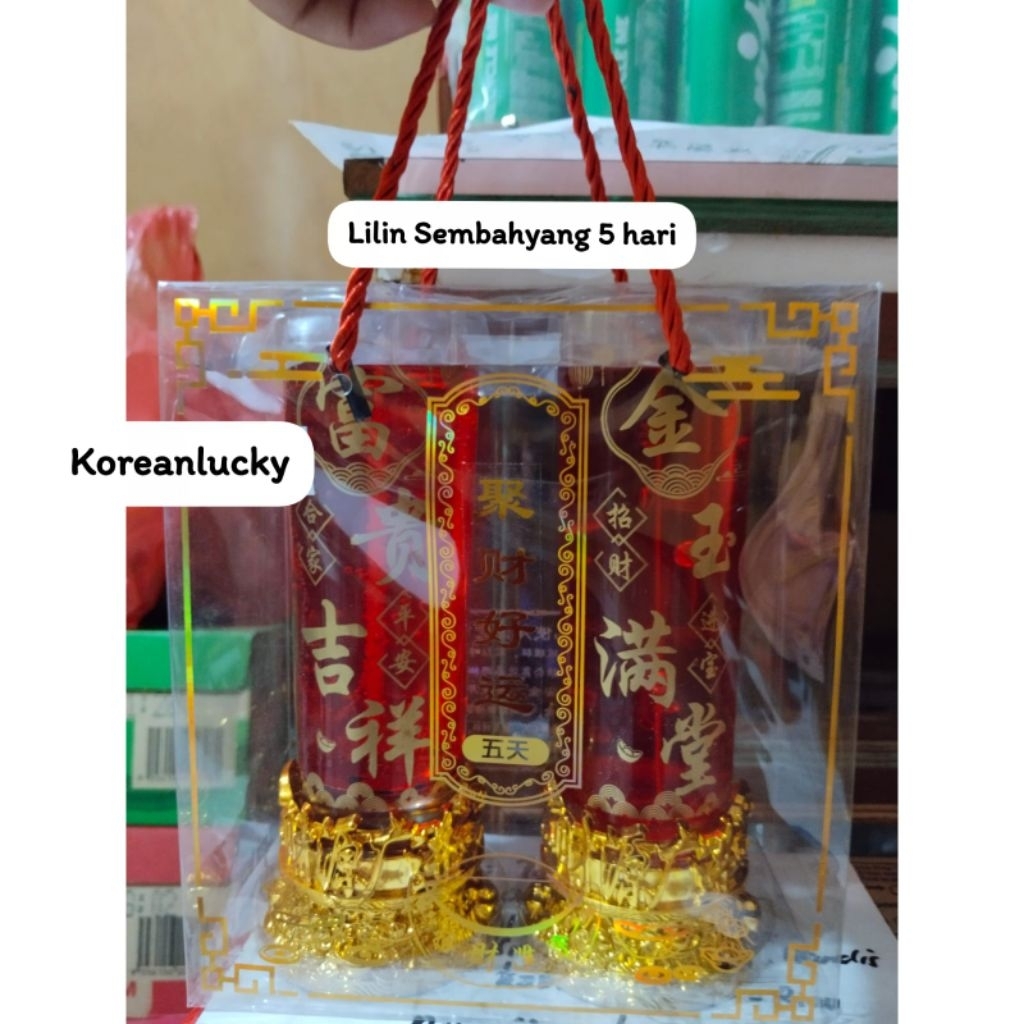 HANYA INSTANT LILIN JELLY 5 HARI UNTUK SEMBAHYANG IMLEK / IMLEK PKU / IMLEK PEKANBARU / IMLEK 2026