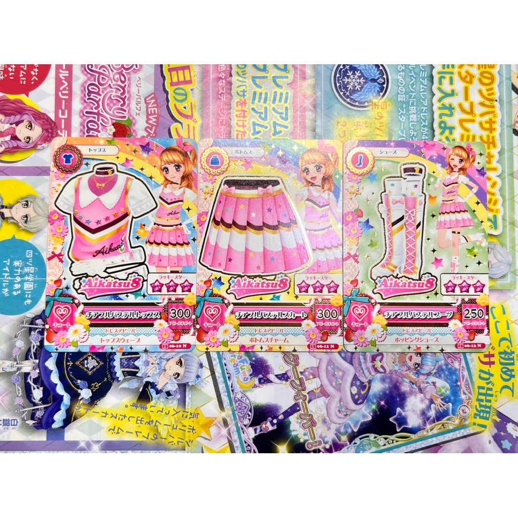 Kartu Aikatsu Jepang Aikatsu8 Cheerful Pastel Coord