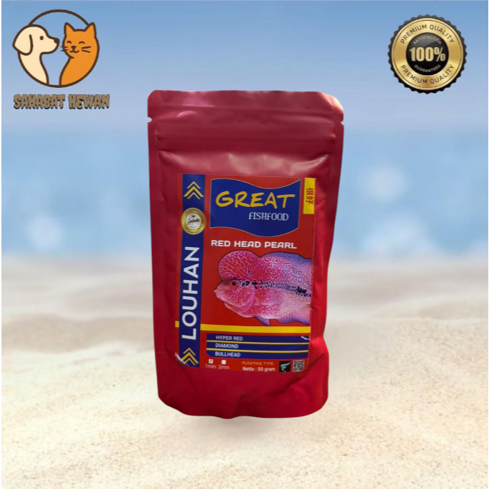 Pelet Pakan Burayak ikan louhan pelet anakan ikan louhan jenong 4 - 8 cm