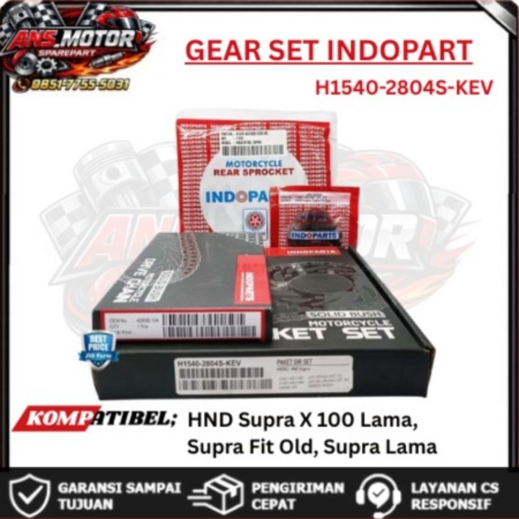 Gearset Motor Indoparts Honda Supra x, Supra Lama, Supra Fit New Awet Kuat, H1540-2804S-KEV  Origina