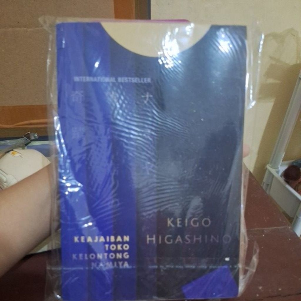 Buku Novel Keajaiban Toko Kelontong Namiya PRELOVED