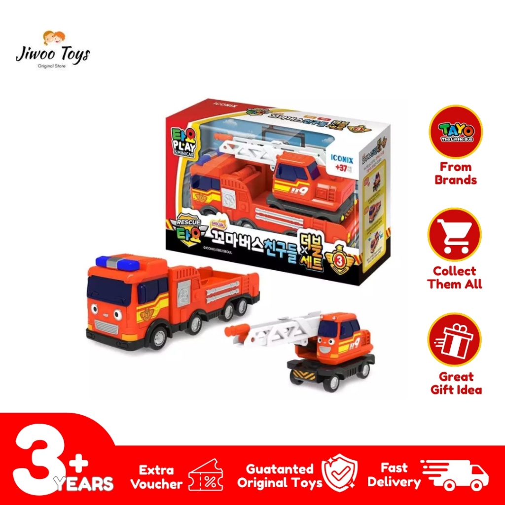 Tayo The Litle Bus Play Minicar Tayo Bus Set Fire Truck Set TYT-124007