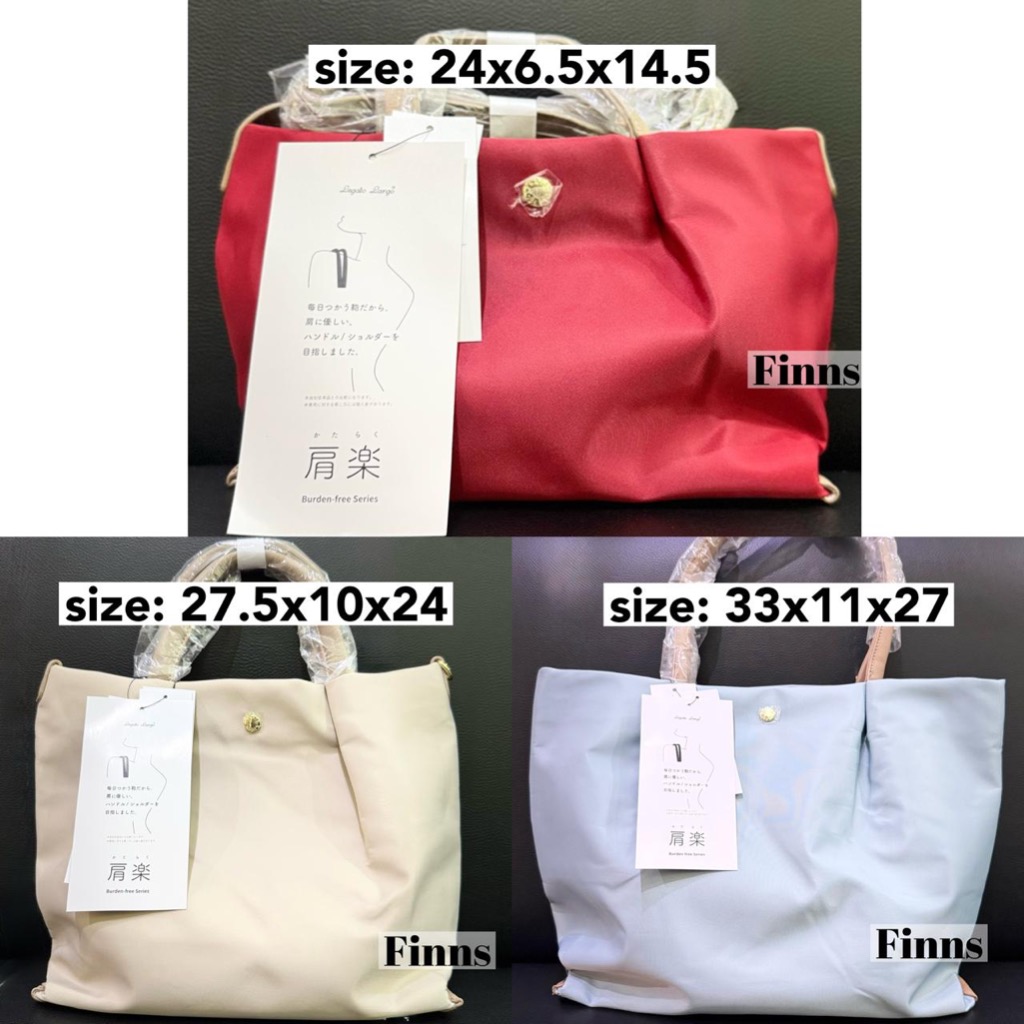 Legato Largo Anello Japan Bag Tas Viral Kecil Sedang Besar Totebag Original Jepang