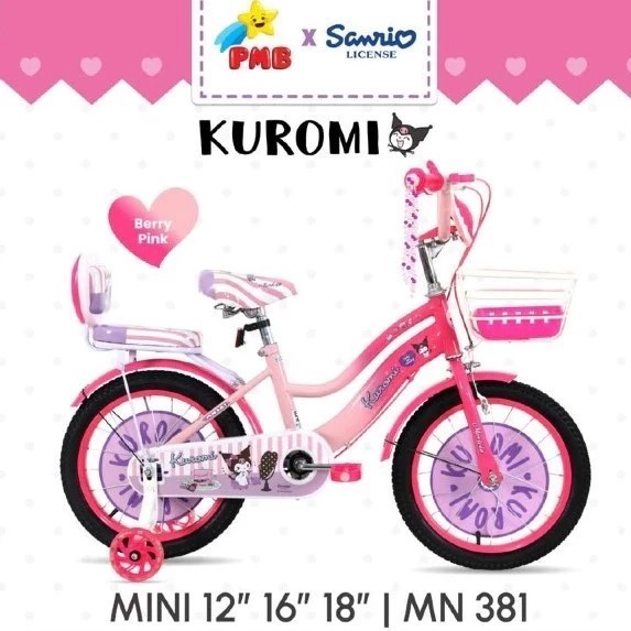 (TERMURAH) Mini 12 16 18 evergreen daisy penguin mortein 381 atlantis pony pmb centrum 313 312 2503 